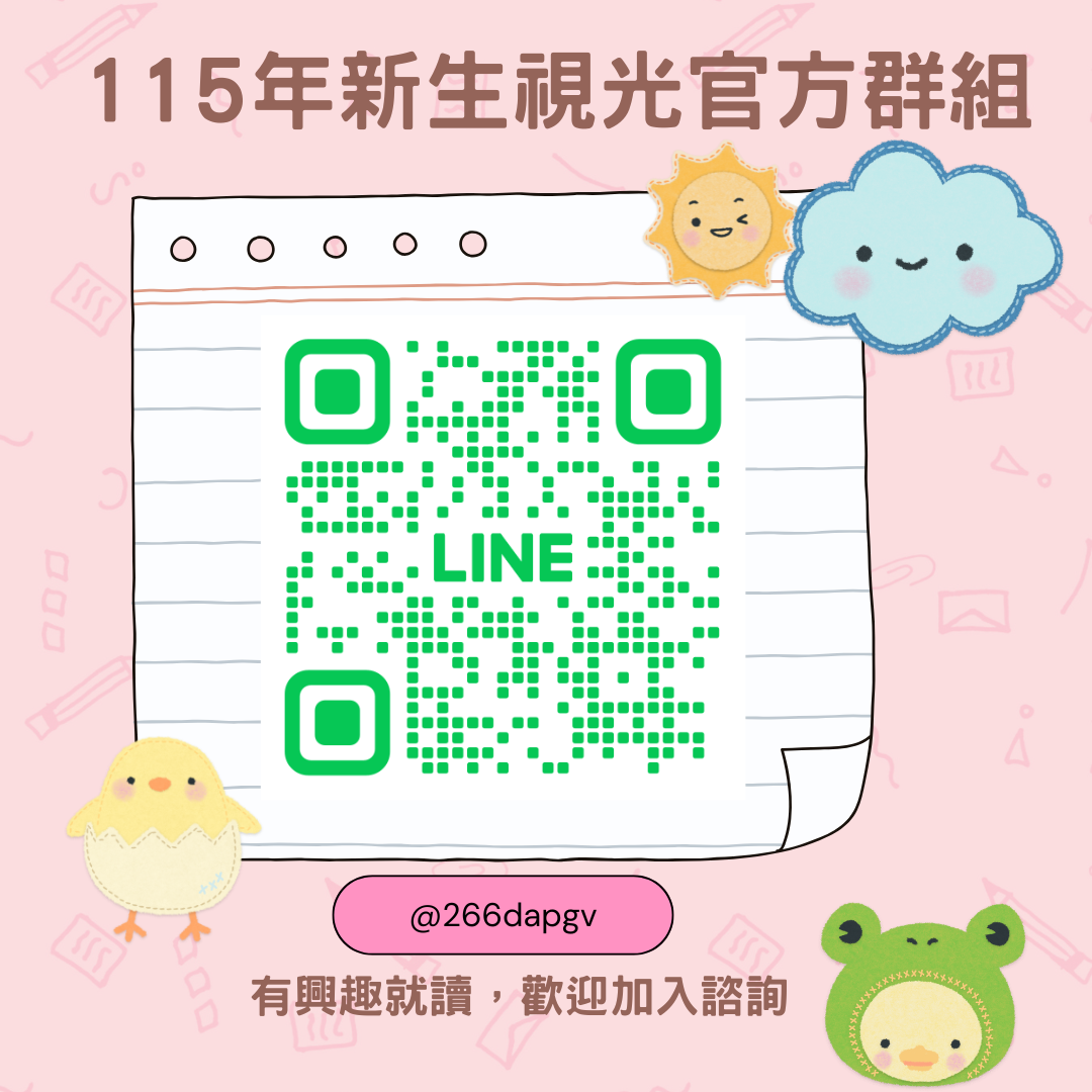 115QR